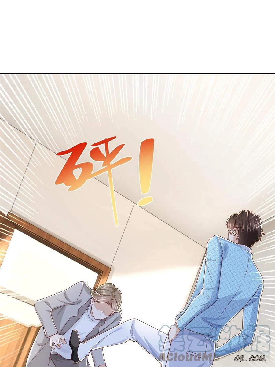 Her Hafta Yeni Bir Meslek Bölüm 260 - Sayfa 18