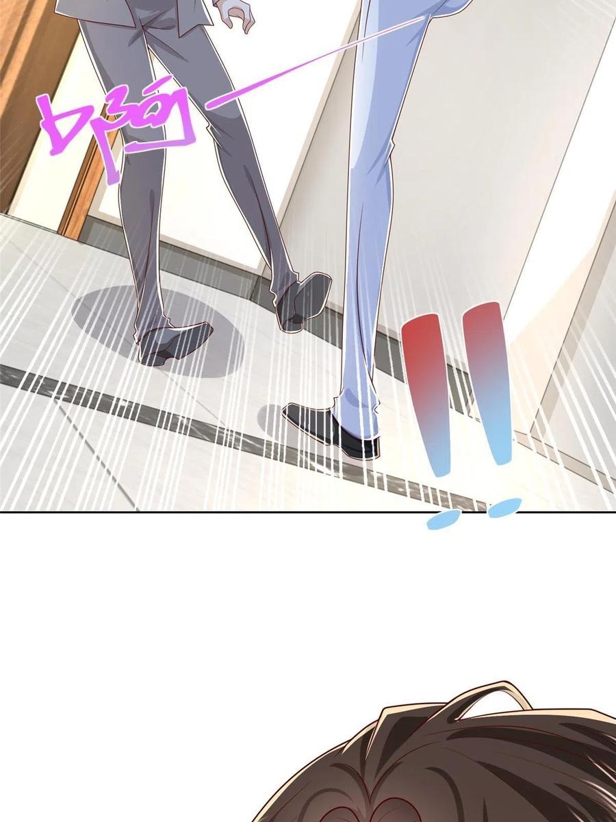 Her Hafta Yeni Bir Meslek Bölüm 260 - Sayfa 19