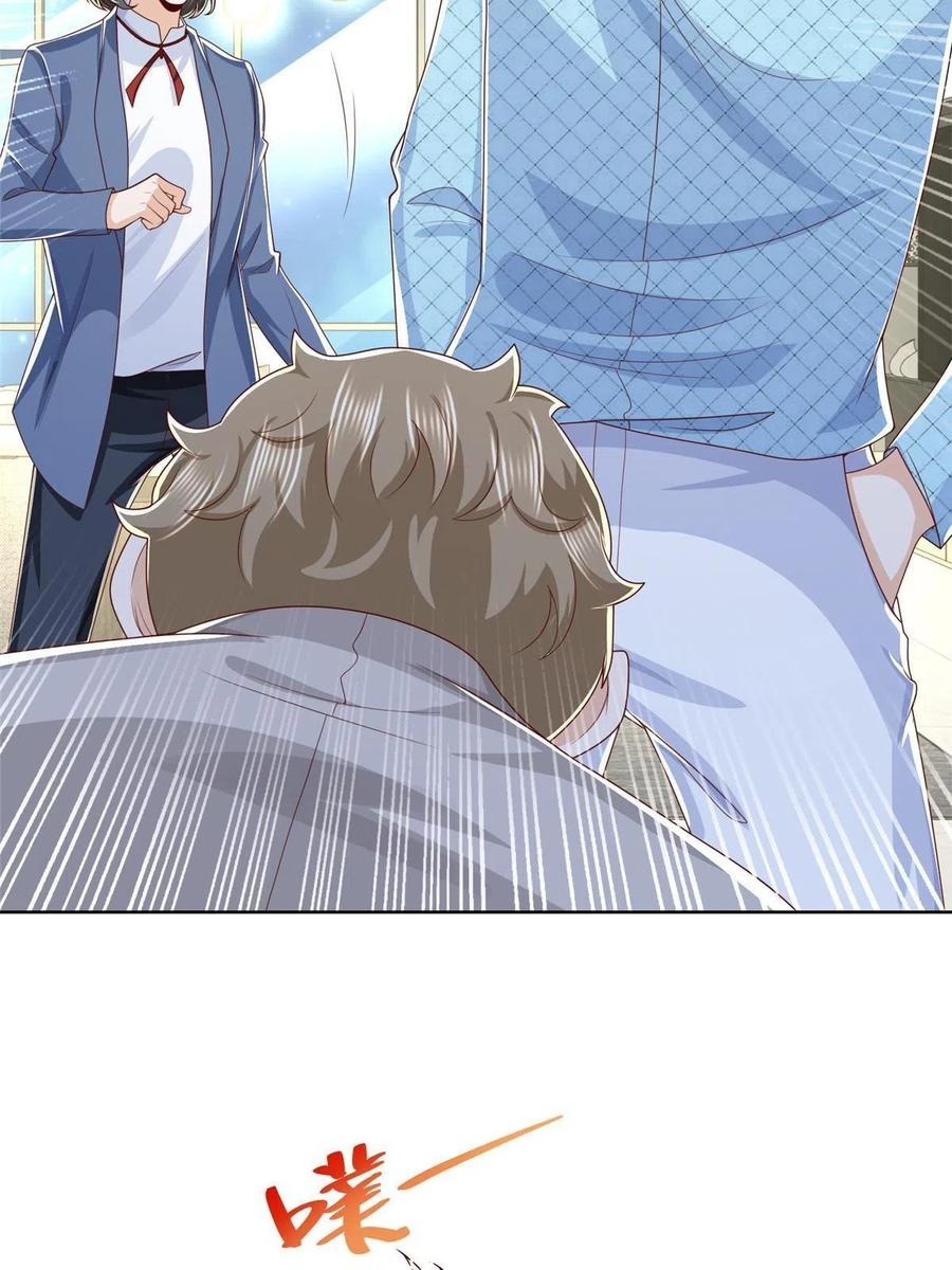 Her Hafta Yeni Bir Meslek Bölüm 260 - Sayfa 22