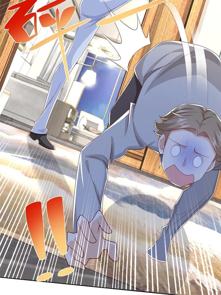 Her Hafta Yeni Bir Meslek Bölüm 260 - Sayfa 24