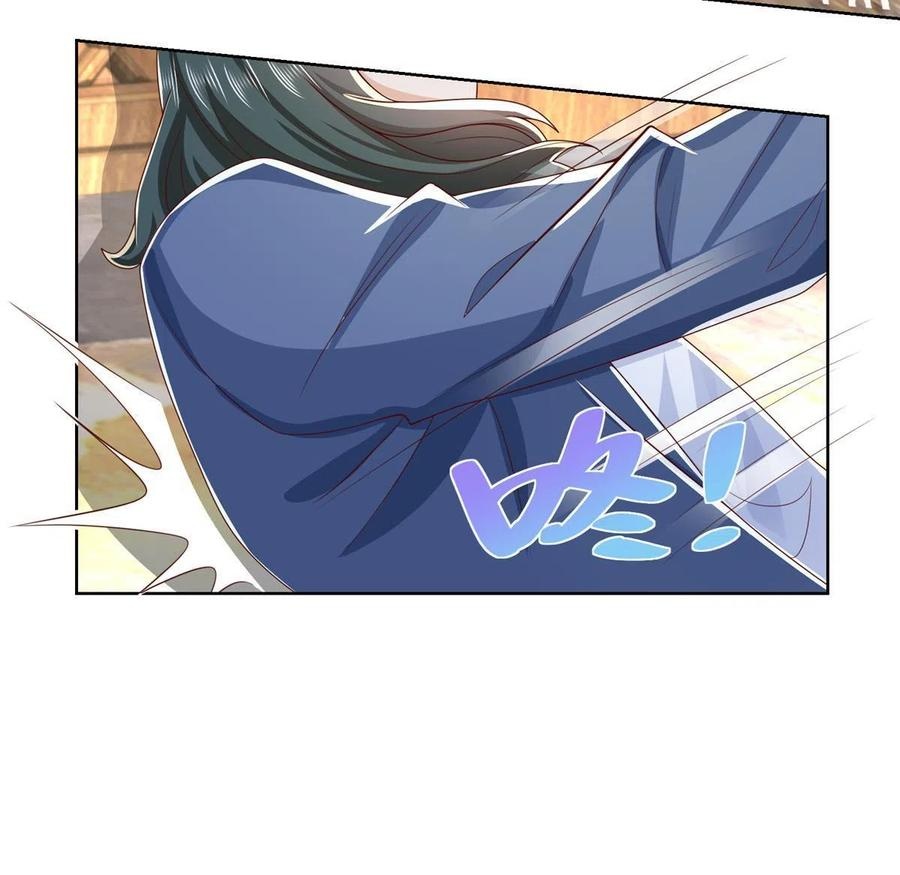 Her Hafta Yeni Bir Meslek Bölüm 260 - Sayfa 25