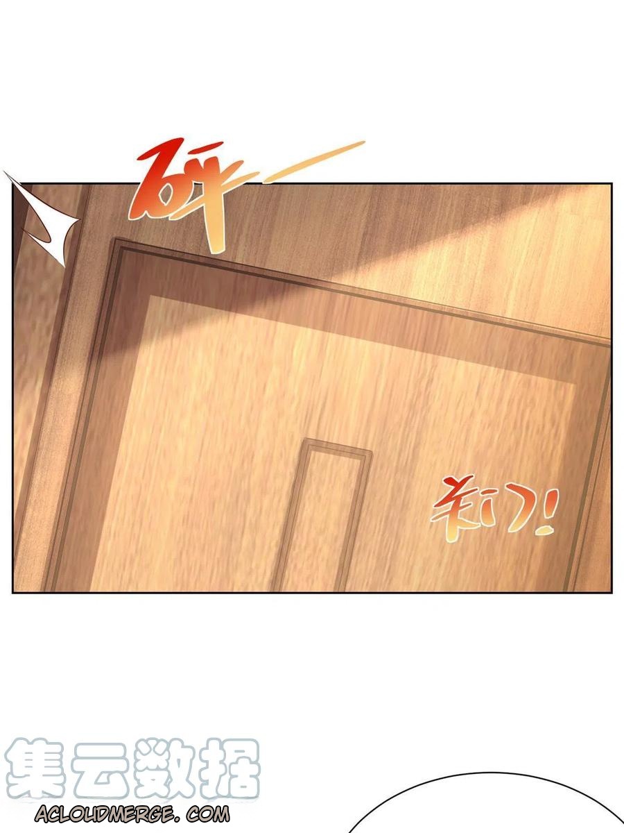 Her Hafta Yeni Bir Meslek Bölüm 260 - Sayfa 26