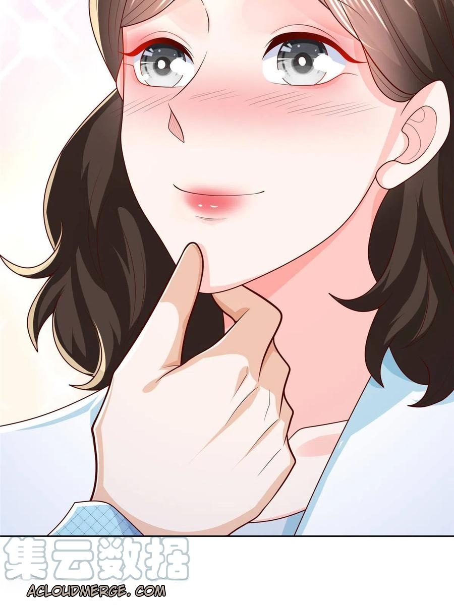 Her Hafta Yeni Bir Meslek Bölüm 260 - Sayfa 32