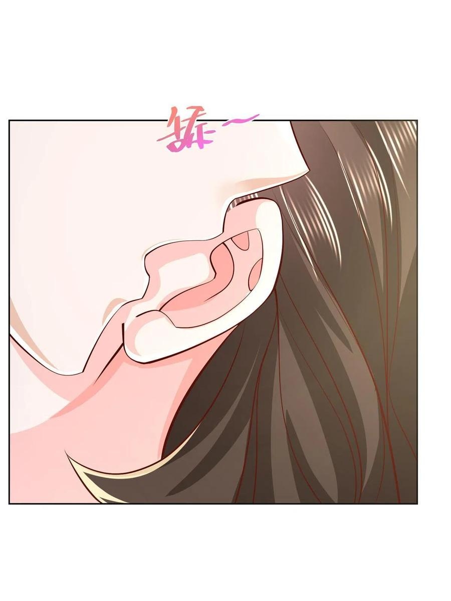 Her Hafta Yeni Bir Meslek Bölüm 260 - Sayfa 41