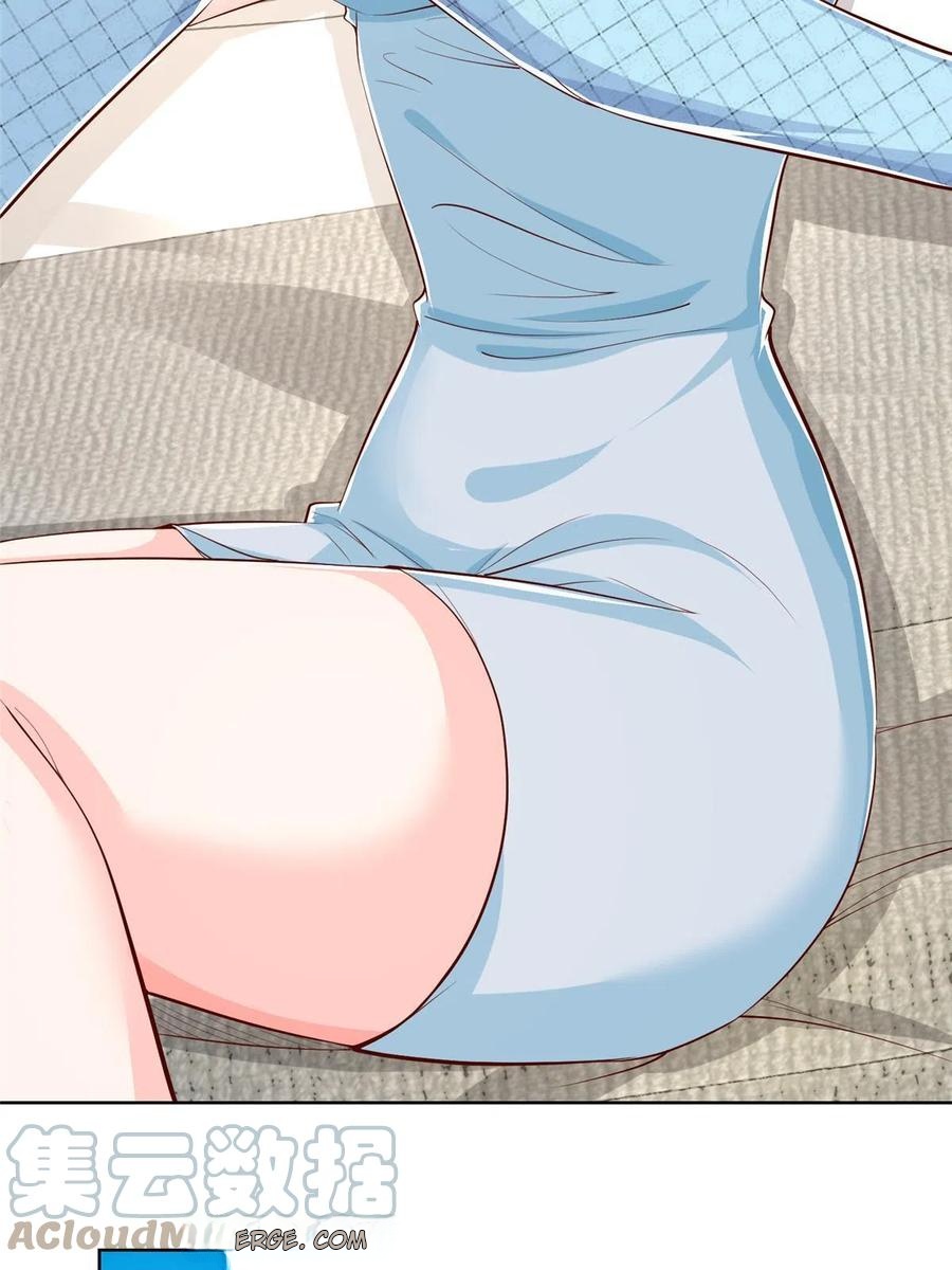 Her Hafta Yeni Bir Meslek Bölüm 260 - Sayfa 43