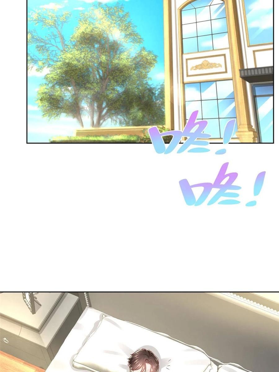 Her Hafta Yeni Bir Meslek Bölüm 260 - Sayfa 45