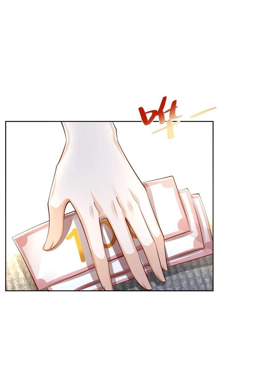 Her Hafta Yeni Bir Meslek Bölüm 260 - Sayfa 47