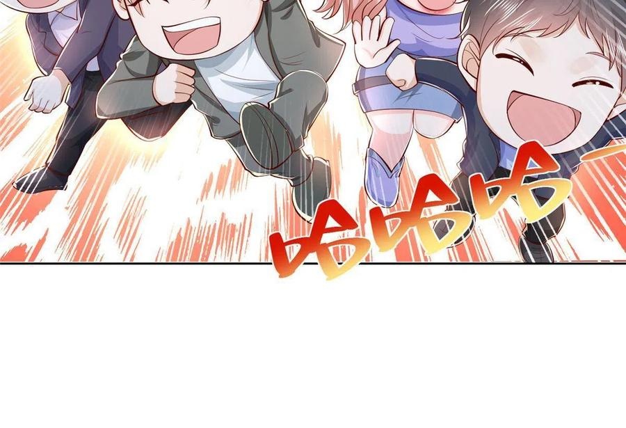 Her Hafta Yeni Bir Meslek Bölüm 260 - Sayfa 58