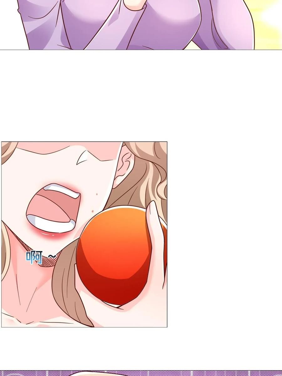 Her Hafta Yeni Bir Meslek Bölüm 417 - Sayfa 31