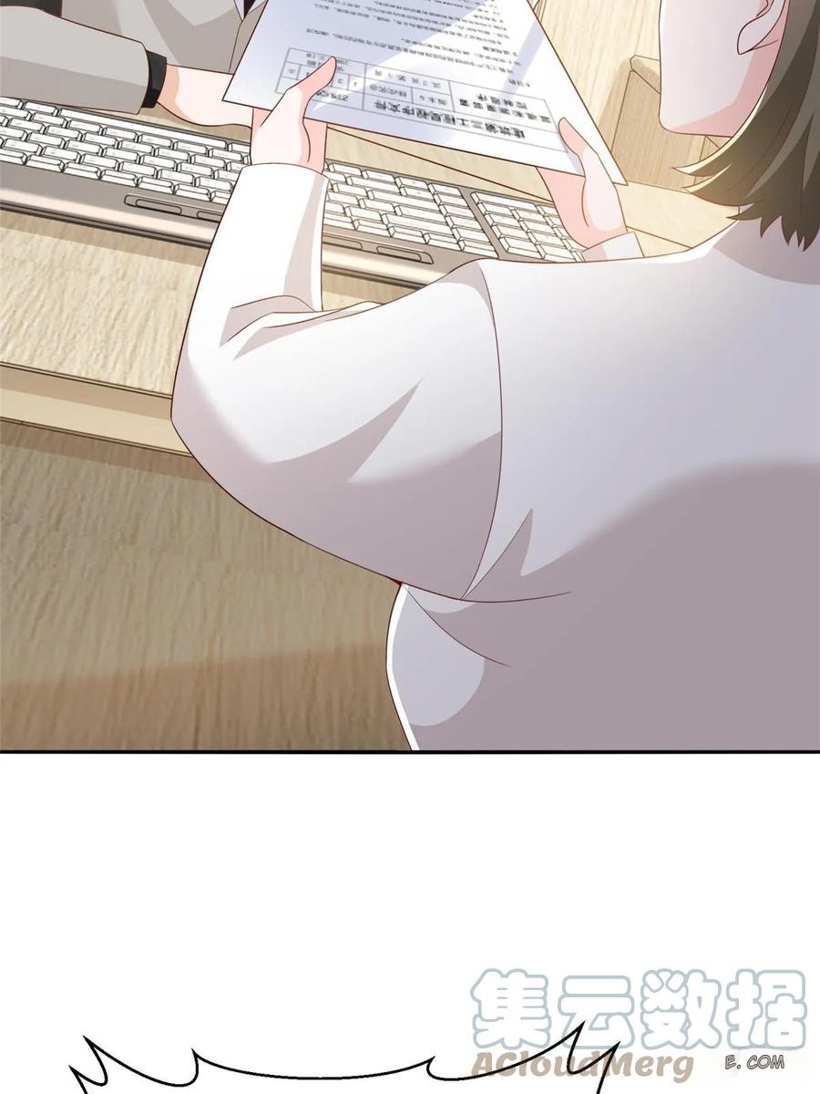 Her Hafta Yeni Bir Meslek Bölüm 371 - Sayfa 5