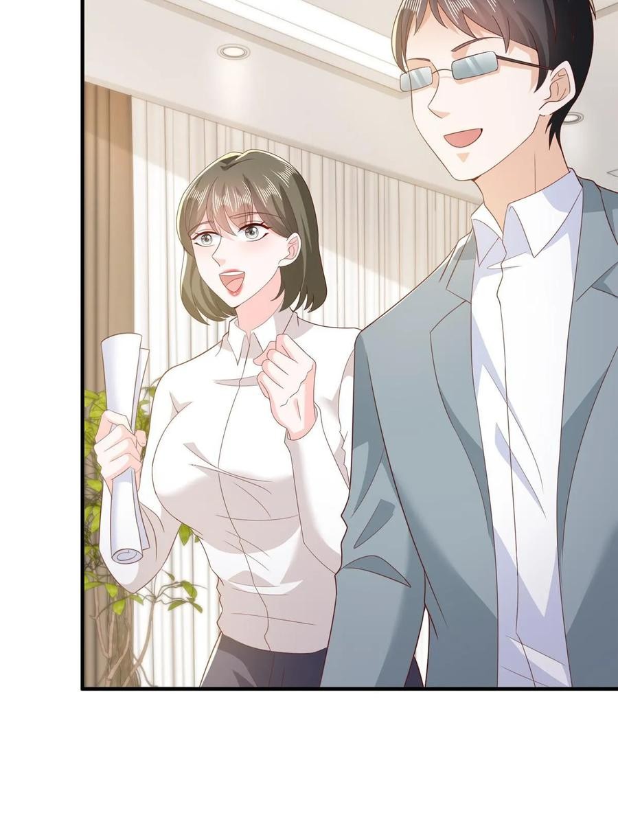 Her Hafta Yeni Bir Meslek Bölüm 371 - Sayfa 13