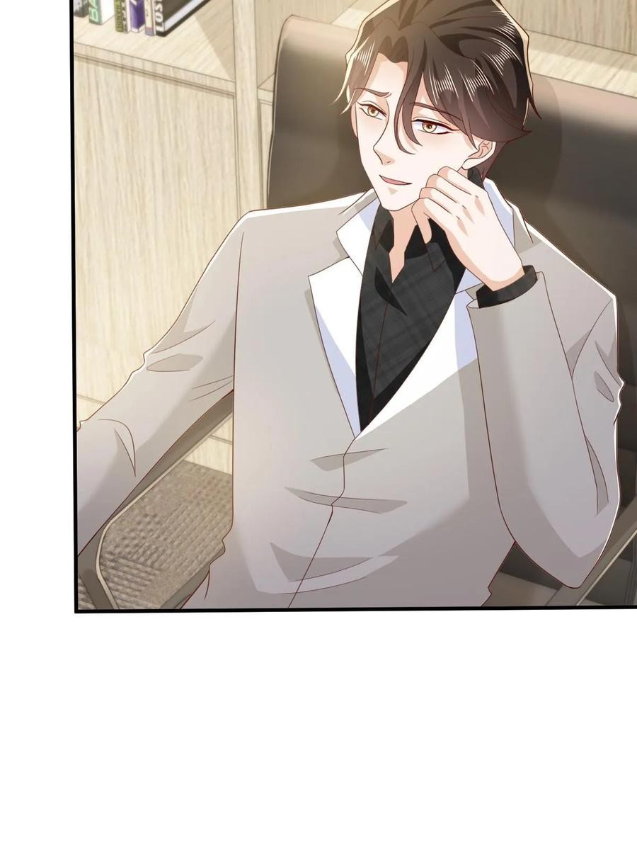 Her Hafta Yeni Bir Meslek Bölüm 371 - Sayfa 18