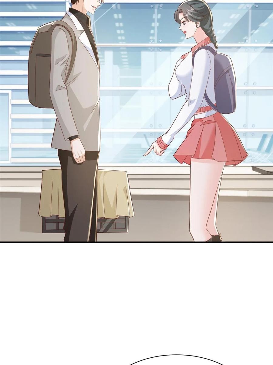 Her Hafta Yeni Bir Meslek Bölüm 371 - Sayfa 35