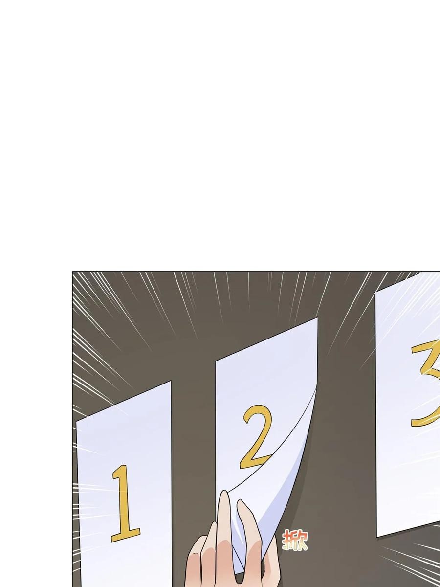 Her Hafta Yeni Bir Meslek Bölüm 388 - Sayfa 15