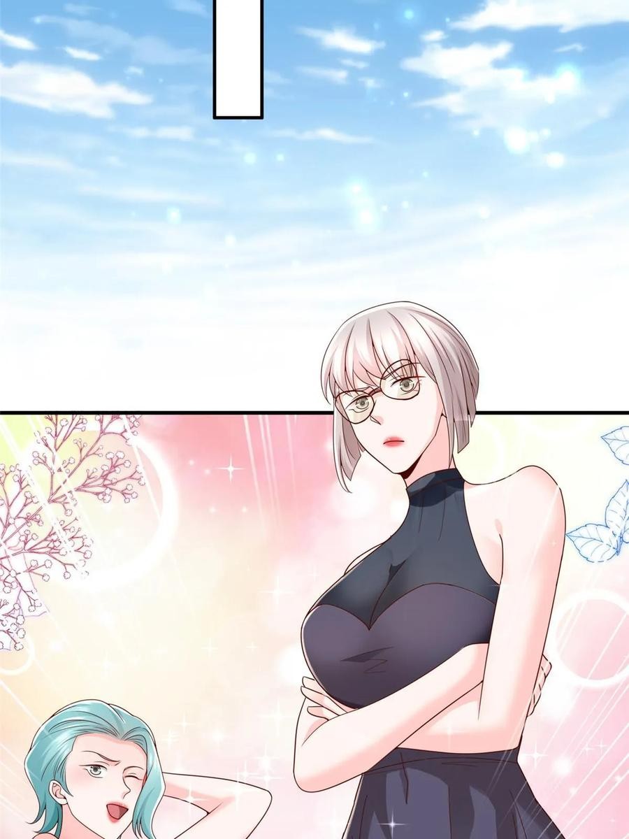 Her Hafta Yeni Bir Meslek Bölüm 443 - Sayfa 23