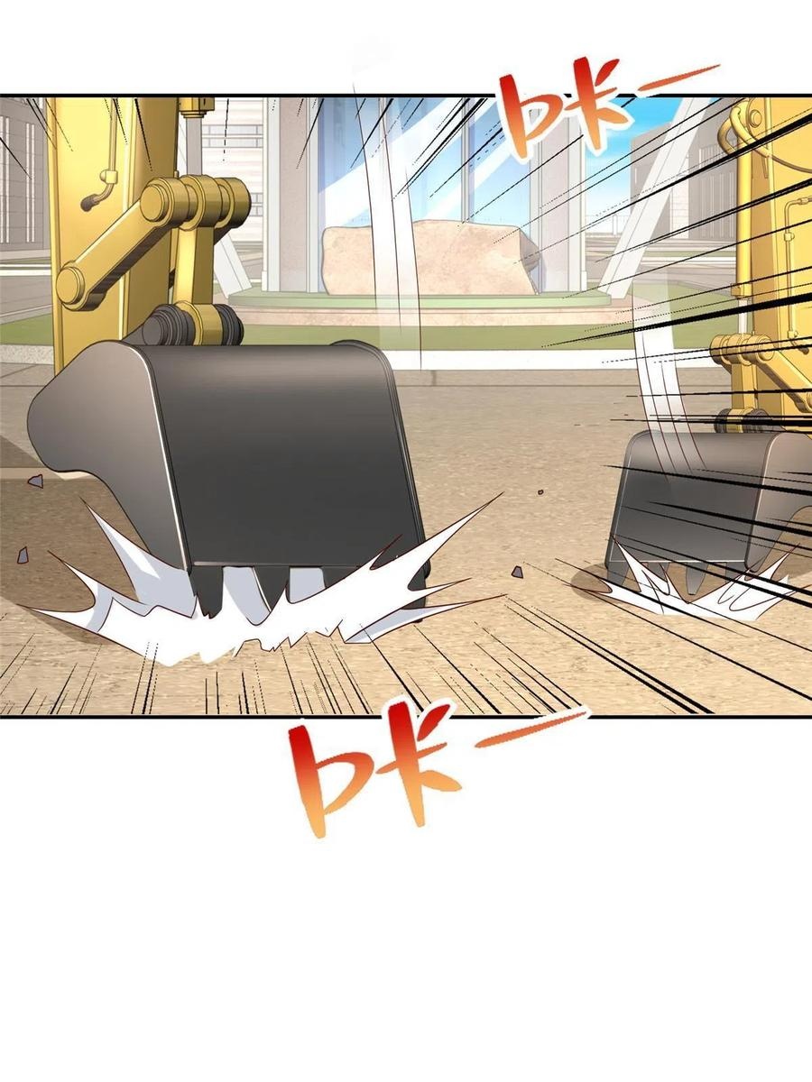 Her Hafta Yeni Bir Meslek Bölüm 269 - Sayfa 8