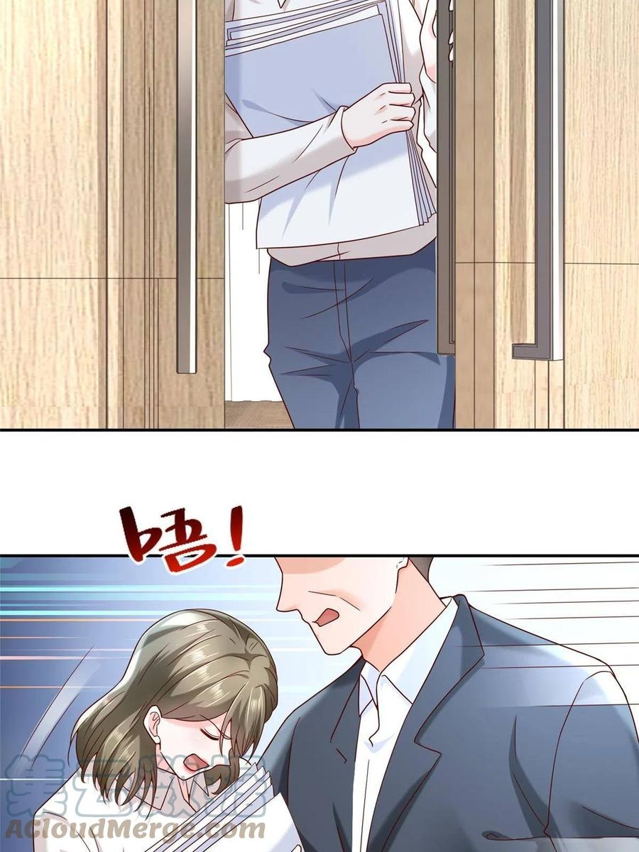 Her Hafta Yeni Bir Meslek Bölüm 269 - Sayfa 10