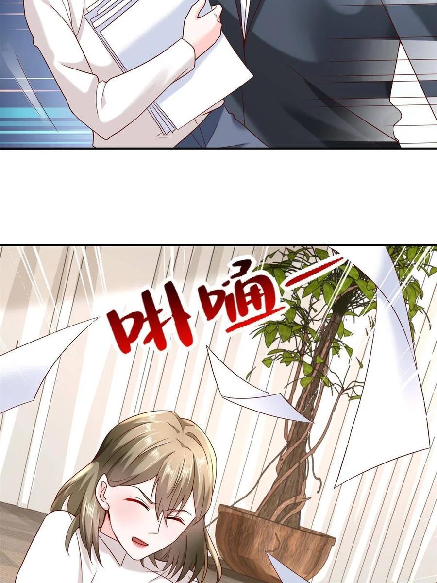 Her Hafta Yeni Bir Meslek Bölüm 269 - Sayfa 11