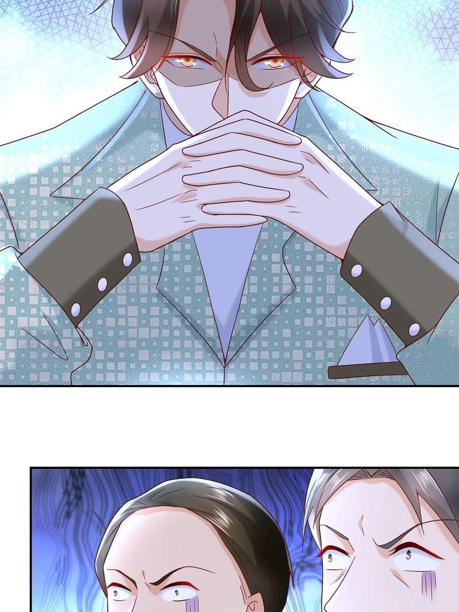 Her Hafta Yeni Bir Meslek Bölüm 269 - Sayfa 15