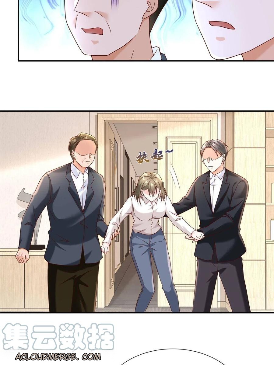 Her Hafta Yeni Bir Meslek Bölüm 269 - Sayfa 16