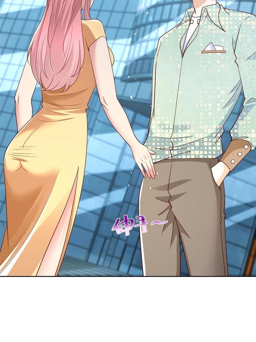 Her Hafta Yeni Bir Meslek Bölüm 301 - Sayfa 26