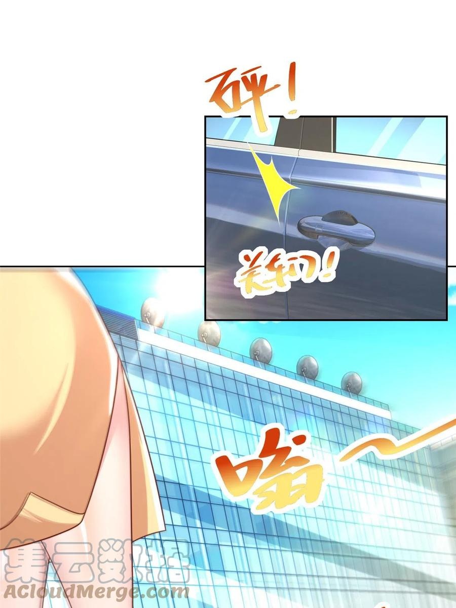 Her Hafta Yeni Bir Meslek Bölüm 301 - Sayfa 28