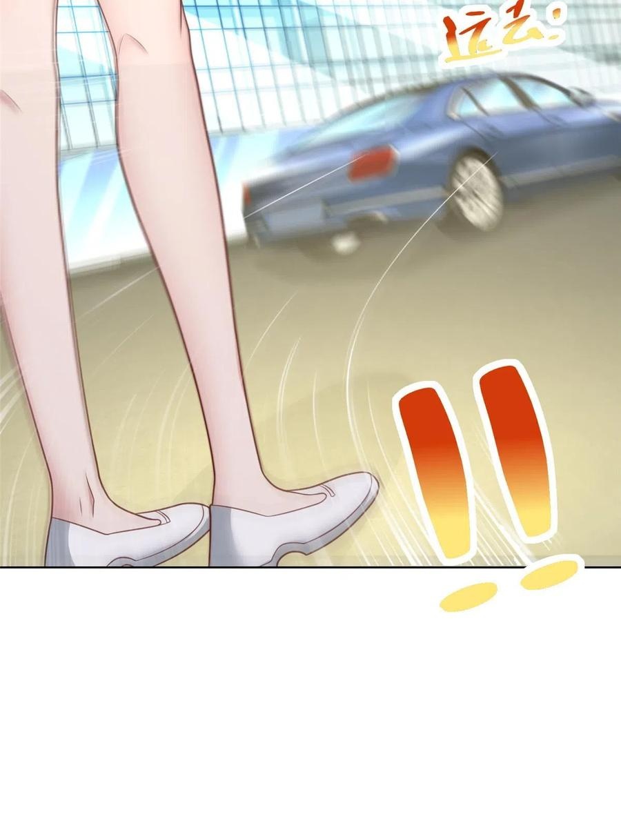 Her Hafta Yeni Bir Meslek Bölüm 301 - Sayfa 29