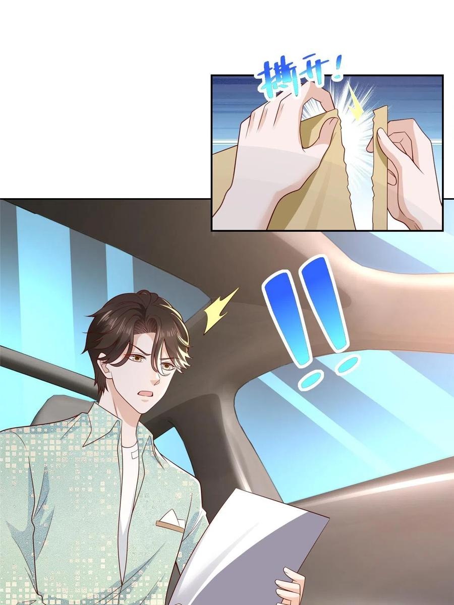 Her Hafta Yeni Bir Meslek Bölüm 301 - Sayfa 36