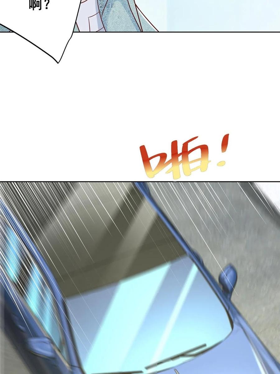 Her Hafta Yeni Bir Meslek Bölüm 301 - Sayfa 41