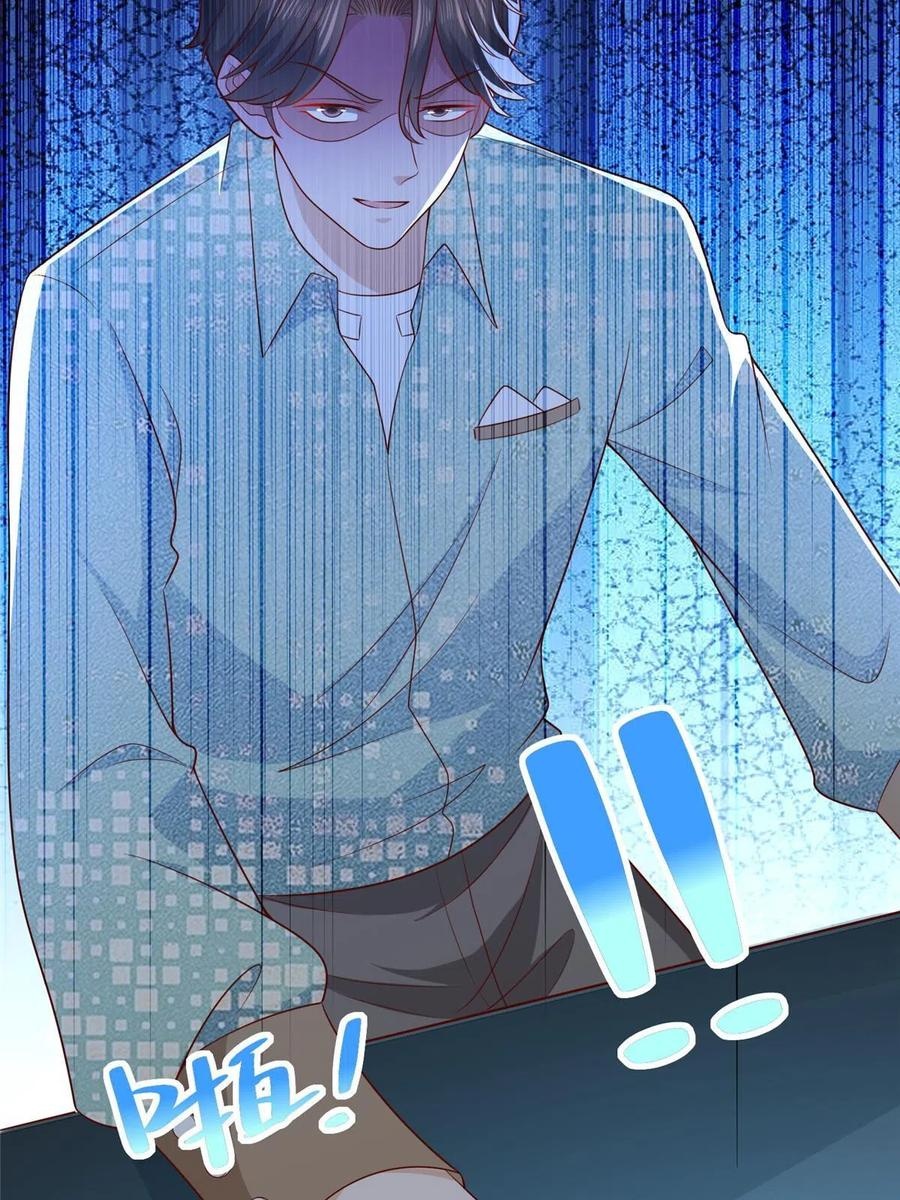 Her Hafta Yeni Bir Meslek Bölüm 301 - Sayfa 54