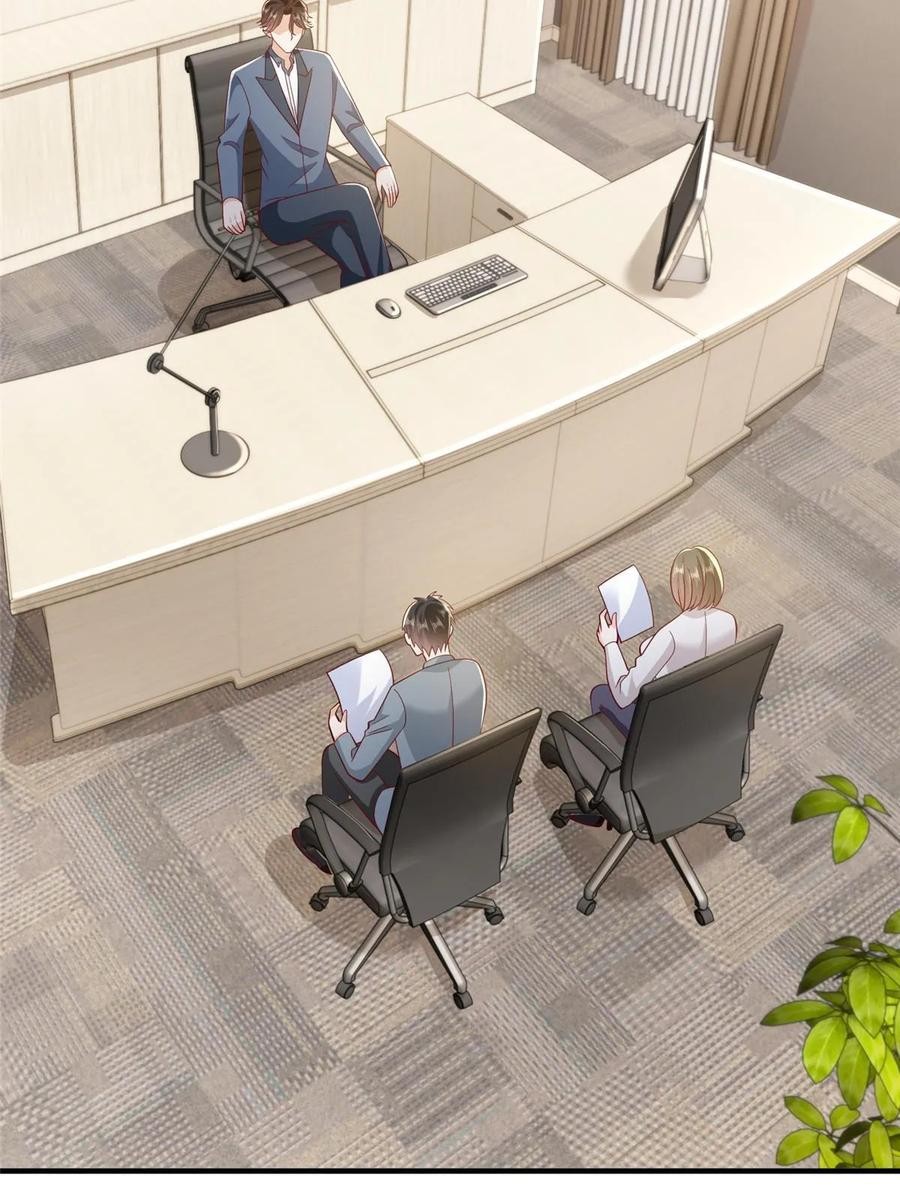 Her Hafta Yeni Bir Meslek Bölüm 394 - Sayfa 33