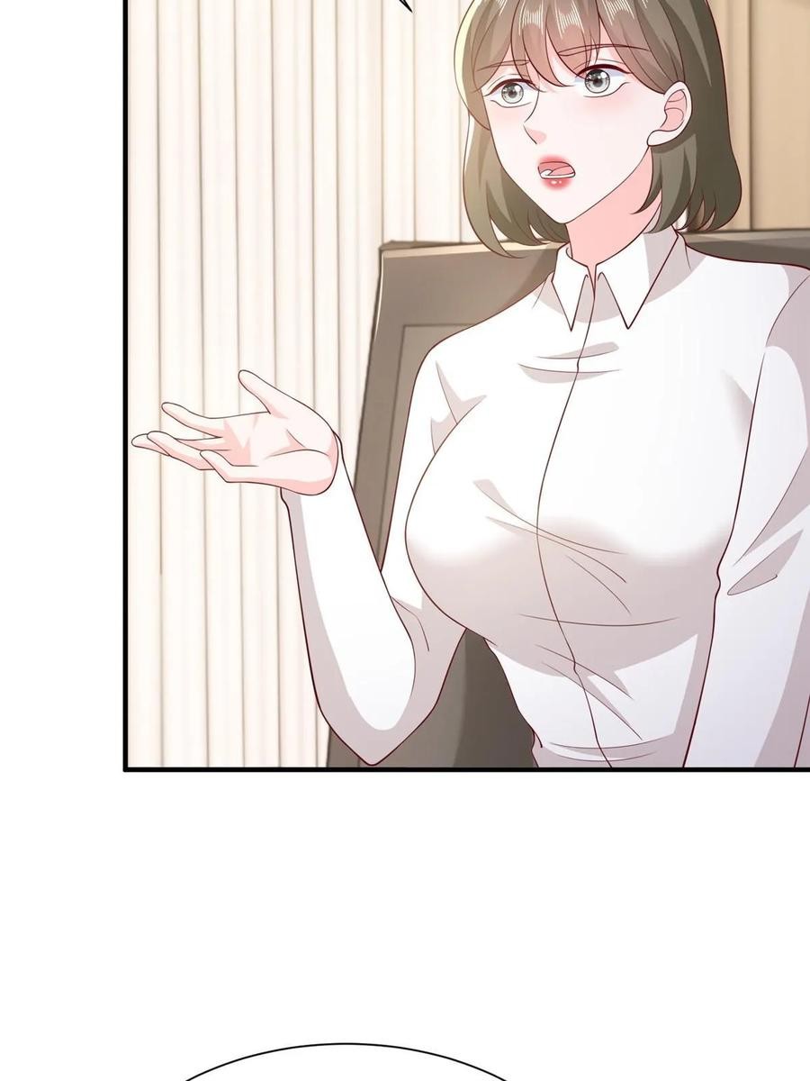 Her Hafta Yeni Bir Meslek Bölüm 394 - Sayfa 42