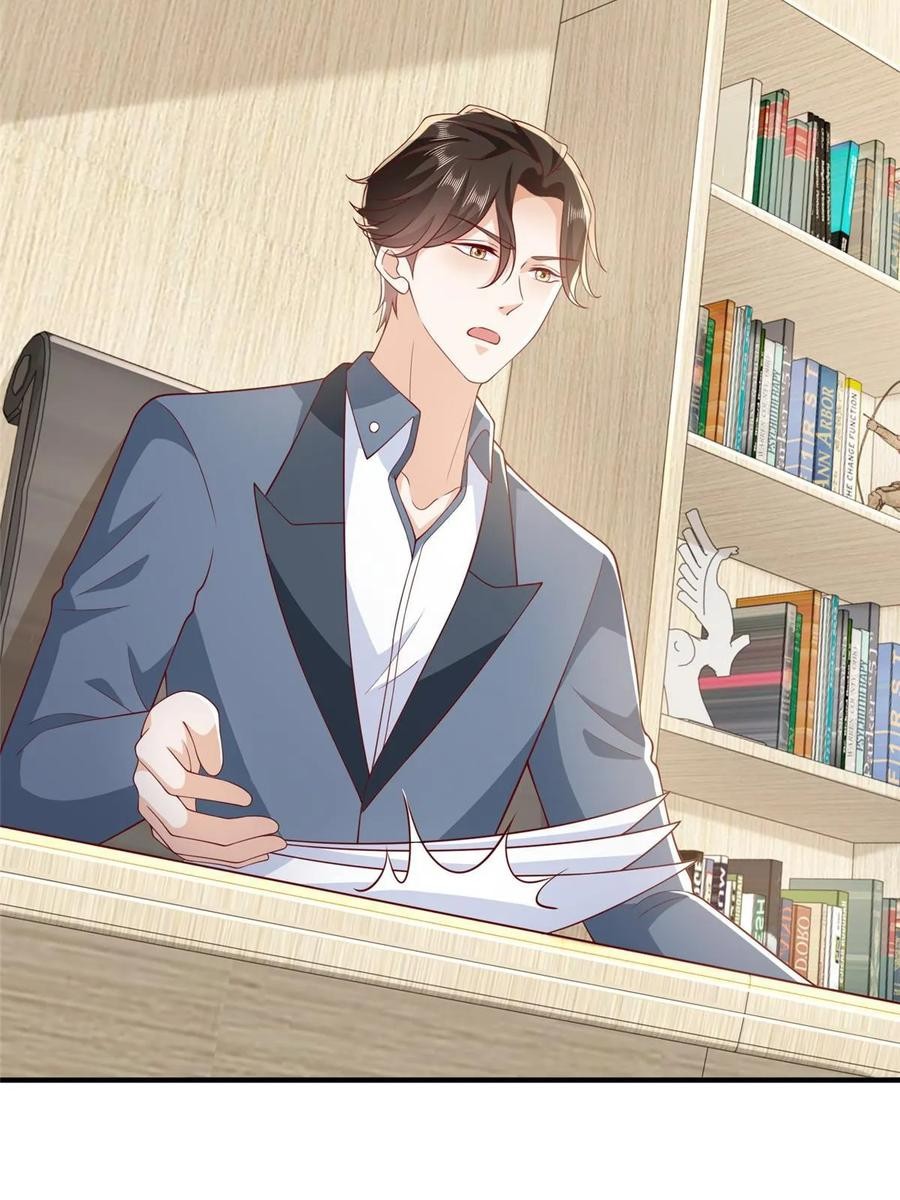 Her Hafta Yeni Bir Meslek Bölüm 394 - Sayfa 45