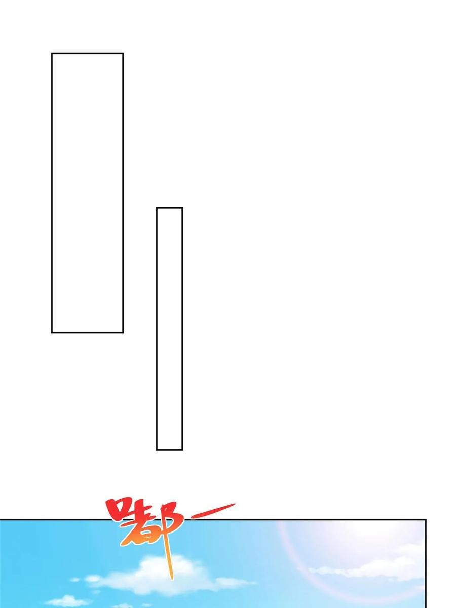 Her Hafta Yeni Bir Meslek Bölüm 381 - Sayfa 3