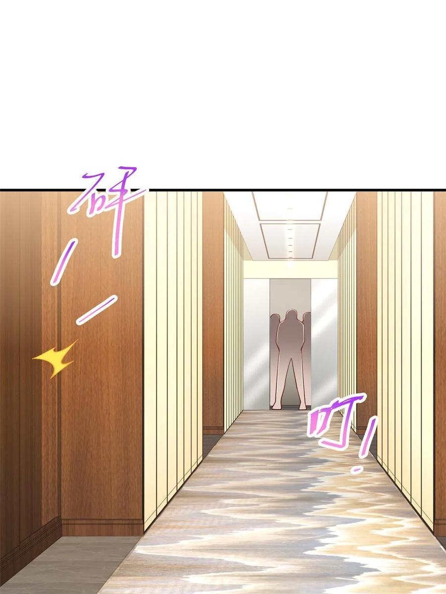 Her Hafta Yeni Bir Meslek Bölüm 259 - Sayfa 17