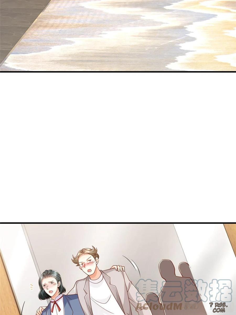 Her Hafta Yeni Bir Meslek Bölüm 259 - Sayfa 18