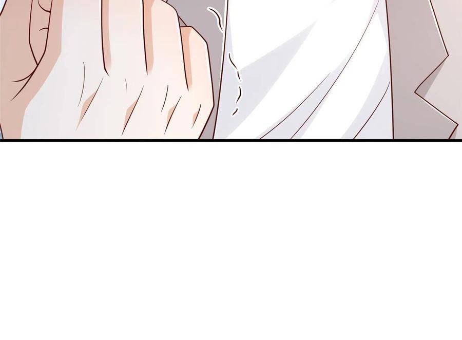 Her Hafta Yeni Bir Meslek Bölüm 259 - Sayfa 24