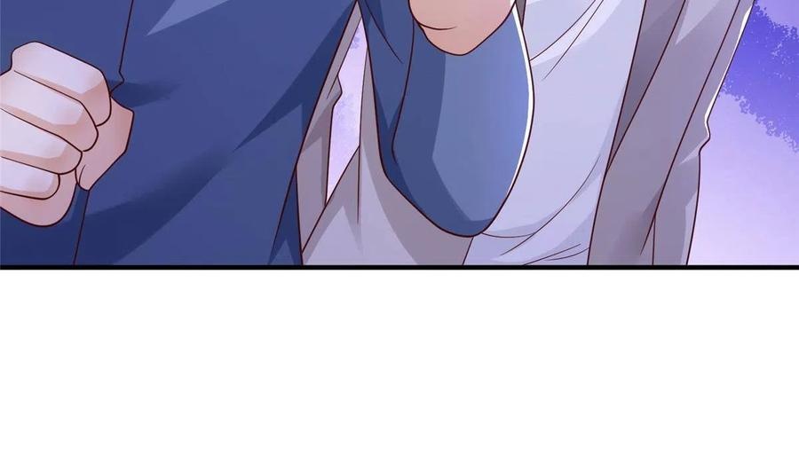 Her Hafta Yeni Bir Meslek Bölüm 259 - Sayfa 32