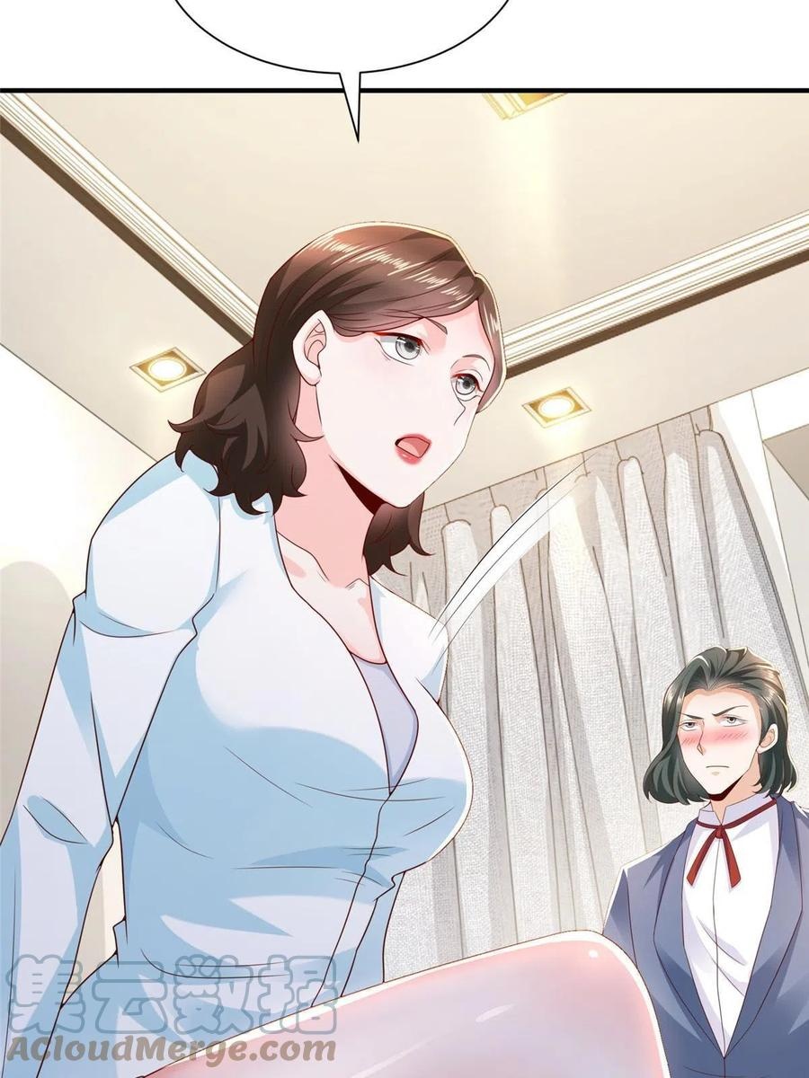 Her Hafta Yeni Bir Meslek Bölüm 259 - Sayfa 37