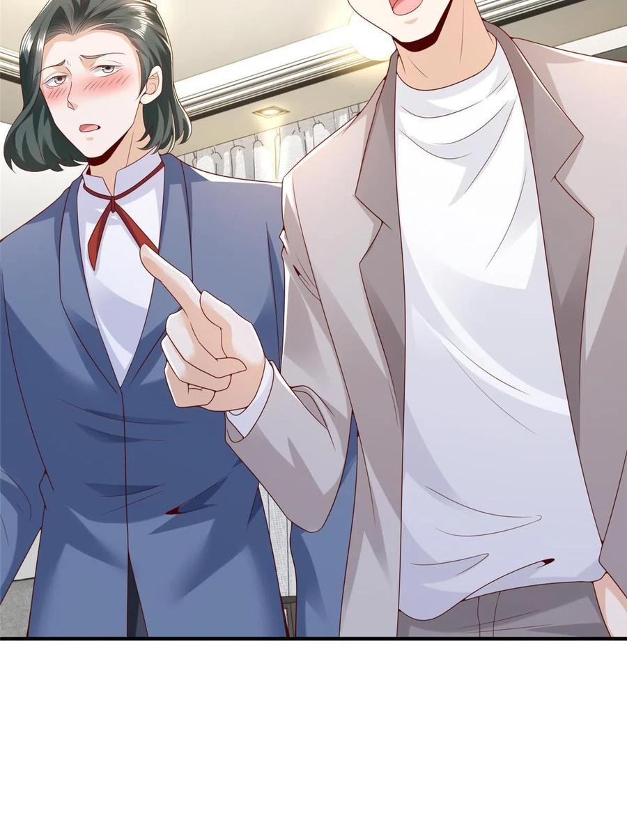 Her Hafta Yeni Bir Meslek Bölüm 259 - Sayfa 44