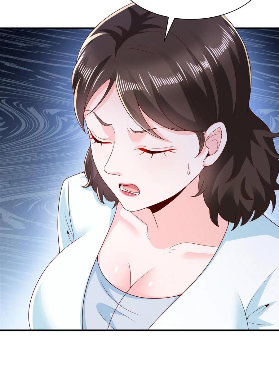 Her Hafta Yeni Bir Meslek Bölüm 259 - Sayfa 47