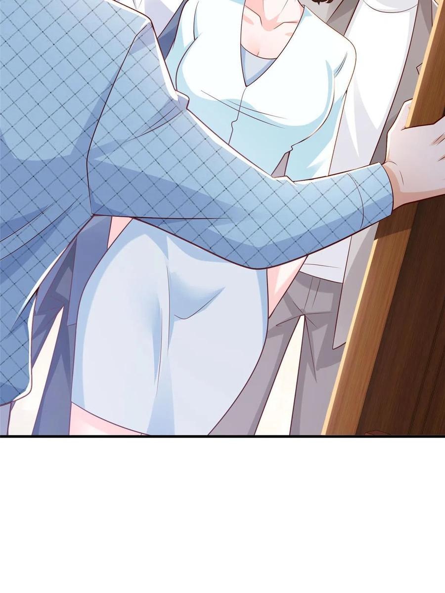 Her Hafta Yeni Bir Meslek Bölüm 259 - Sayfa 53