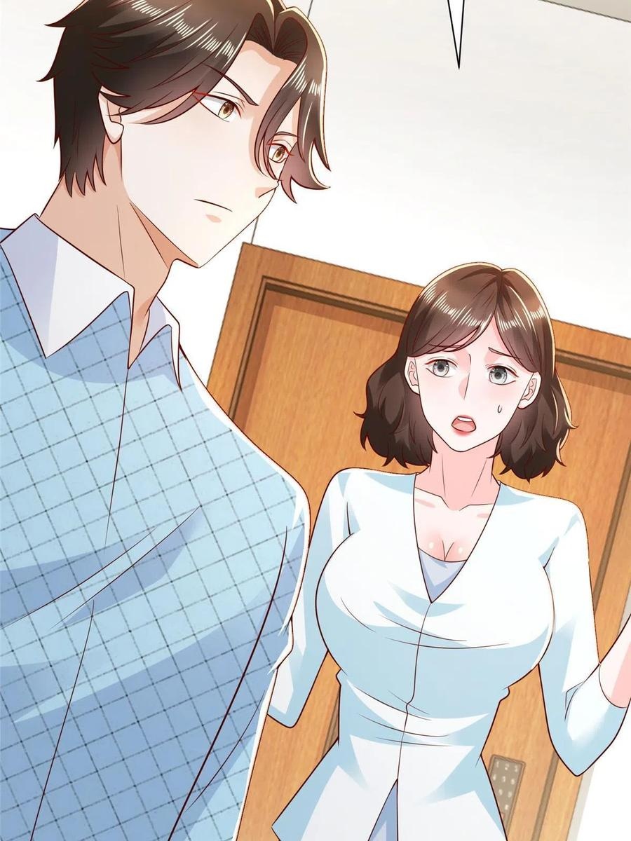 Her Hafta Yeni Bir Meslek Bölüm 259 - Sayfa 59