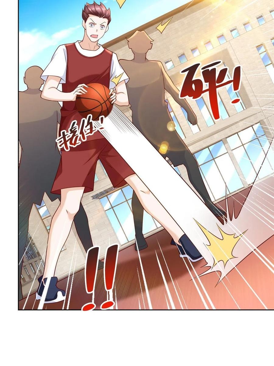 Her Hafta Yeni Bir Meslek Bölüm 227 - Sayfa 5