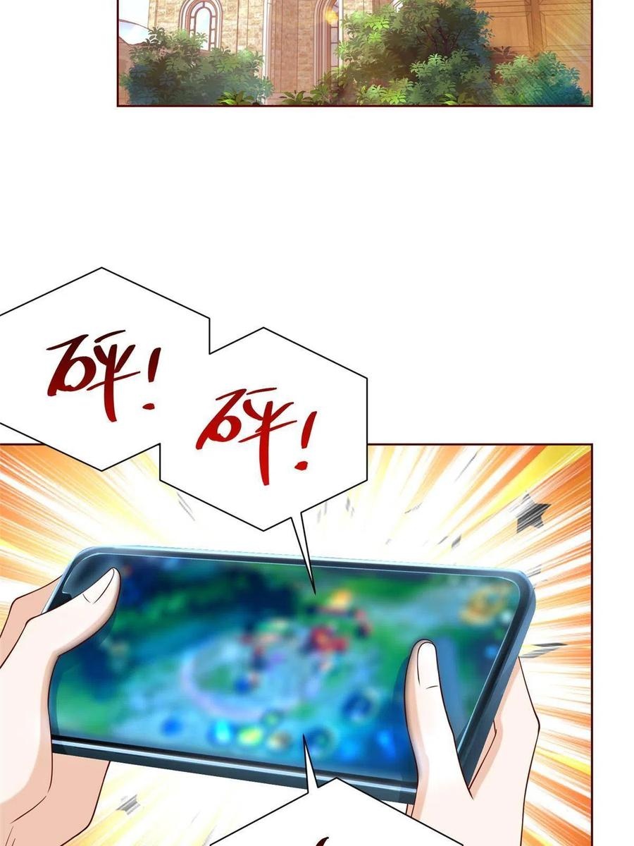 Her Hafta Yeni Bir Meslek Bölüm 227 - Sayfa 11