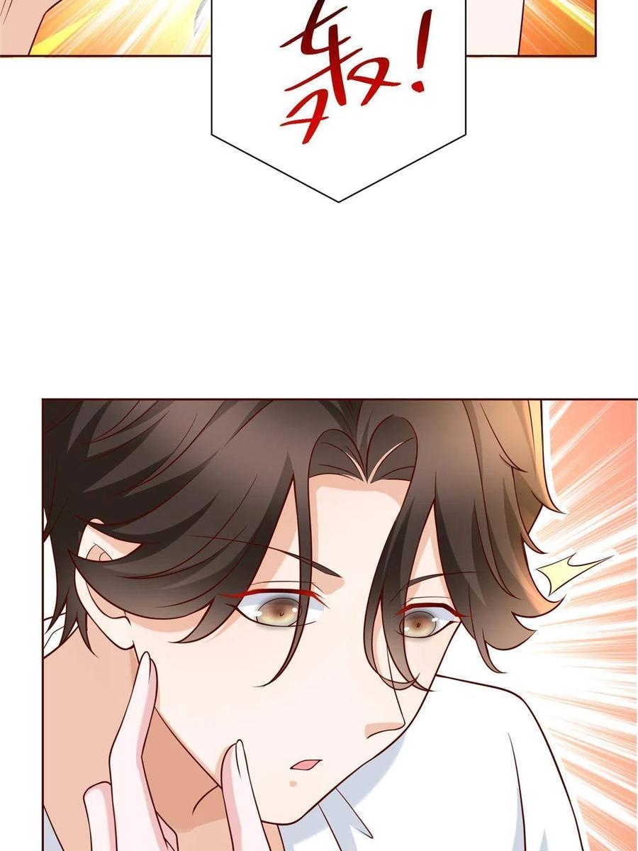 Her Hafta Yeni Bir Meslek Bölüm 227 - Sayfa 12