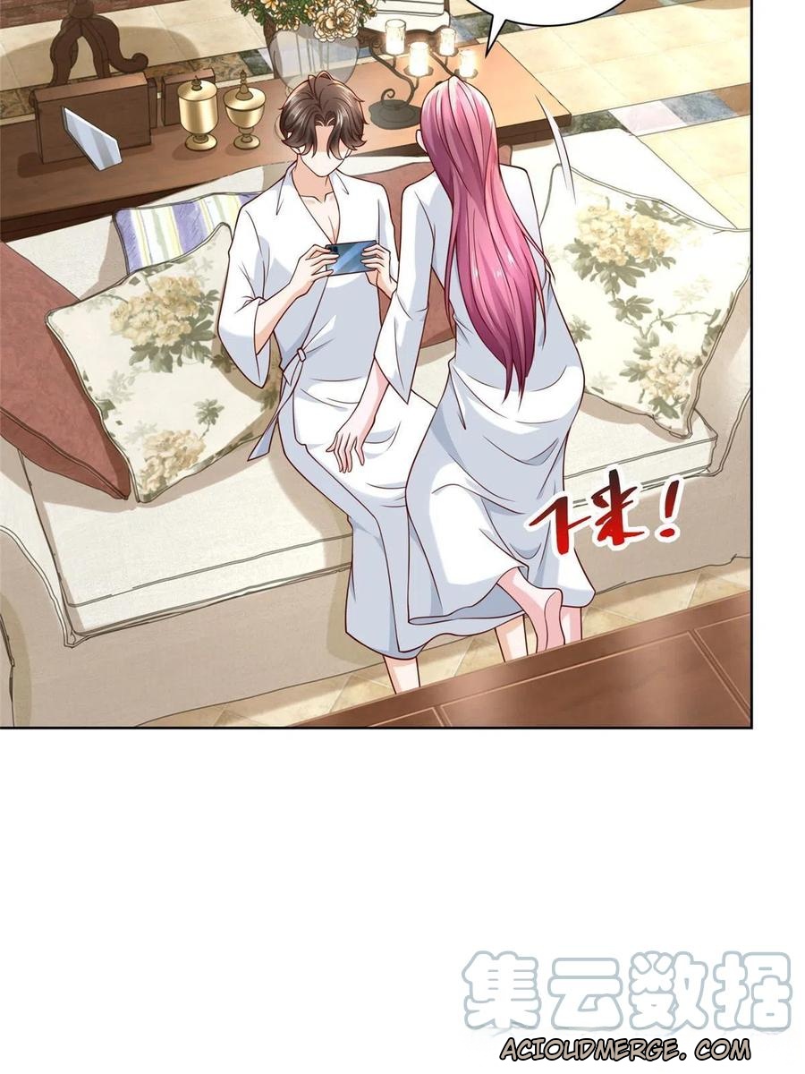 Her Hafta Yeni Bir Meslek Bölüm 227 - Sayfa 22