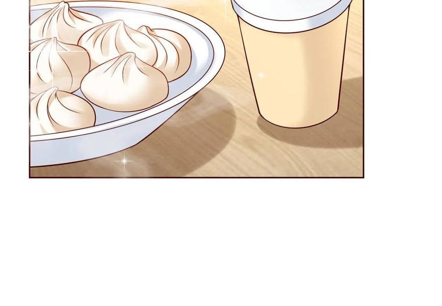 Her Hafta Yeni Bir Meslek Bölüm 227 - Sayfa 33