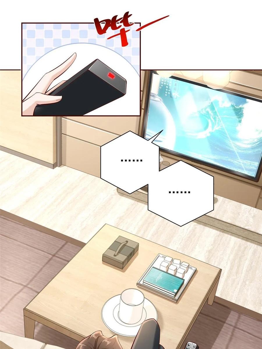 Her Hafta Yeni Bir Meslek Bölüm 227 - Sayfa 42