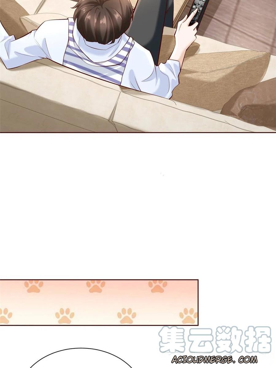 Her Hafta Yeni Bir Meslek Bölüm 227 - Sayfa 43